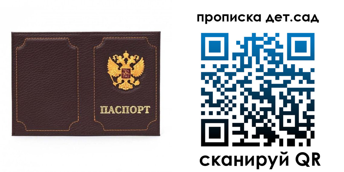 форма 3 в Владимире